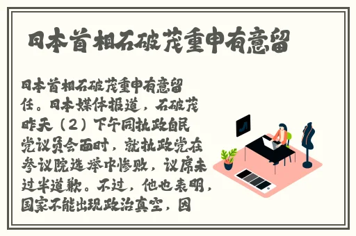 福利su黑料正能量入口大豆