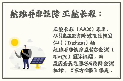 老牛嫩草一二三产品区别